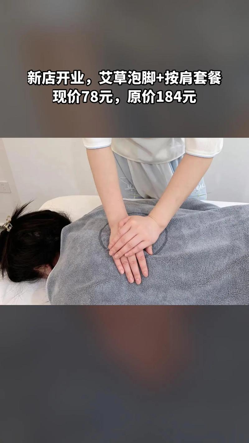 海南一条龙多的地方